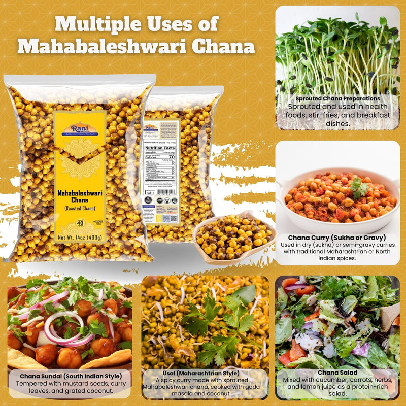Rani Mahabaleshwari Chana 14oz (400g)  ~ All Natural | Gluten Friendly | NON-GMO | Vegan | Kosher | Indian Origin