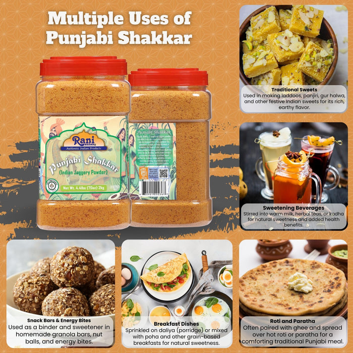 Rani Gur (Jaggery) {9 Sizes Available}