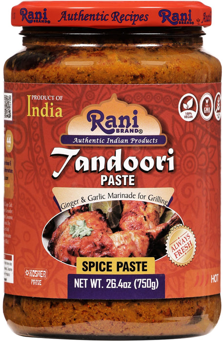 Rani Tandoori Masala {12 Sizes Available}