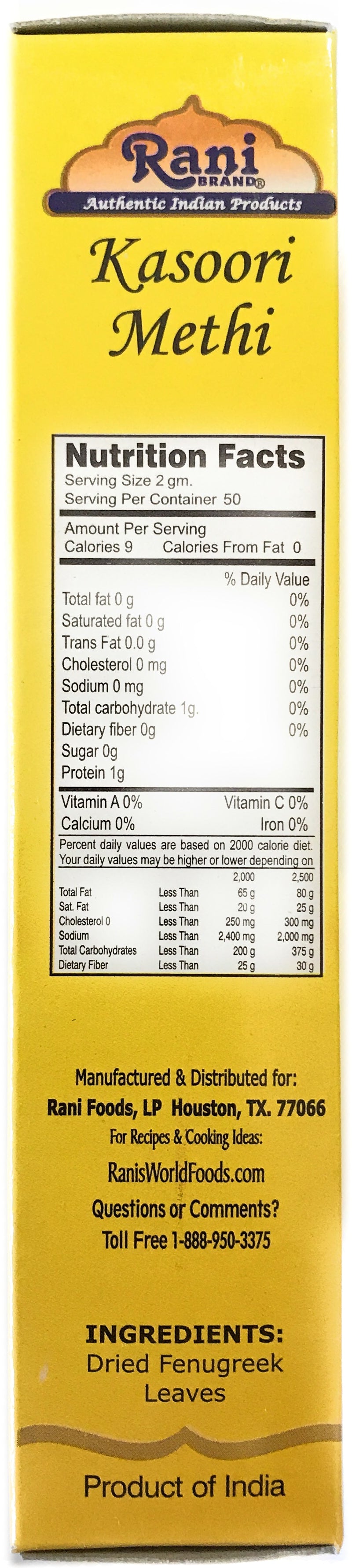 Rani Fenugreek Leaves Dried, All Natural (Kasoori Methi) 100g (3.5oz) ~ Gluten Friendly | NON-GMO ~ Vegan