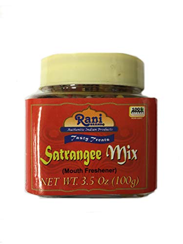 Rani Mukwas {3 Sizes Available}