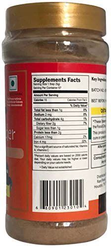 Rani Jamun (Blackberry / Eugenia Jambolana) Powder 10oz (285g) ~ Natural, Salt-Free | Vegan | No Colors | NON-GMO | Indian Origin