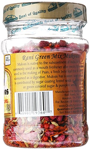 Rani Mukwas {3 Sizes Available}