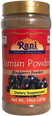Rani Jamun (Blackberry / Eugenia Jambolana) 10oz