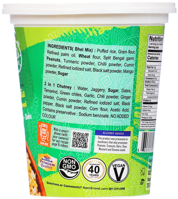 Rani Pudina Bhel Puri Cup (Spicy & Crunchy Indian Snack w/ mouth watering Indian Chutneys) 3.5oz (100g), Pack of 6+1 FREE ~ Ready to Eat | Vegan | NON-GMO | Indian Origin