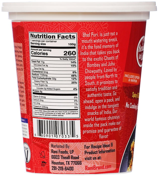 Rani Roasty Bhel Puri Cup (Spicy & Crunchy Indian Snack w/ mouth watering Indian Chutneys) 3.5oz (100g), Pack of 2 ~ Ready to Eat | Vegan | NON-GMO | Indian Origin