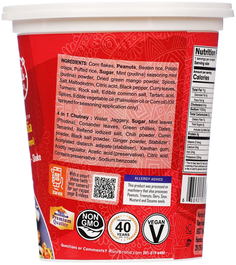 Rani Roasty Bhel Puri Cup (Spicy & Crunchy Indian Snack w/ mouth watering Indian Chutneys) 3.5oz (100g), Pack of 6+1 FREE ~ Ready to Eat | Vegan | NON-GMO | Indian Origin