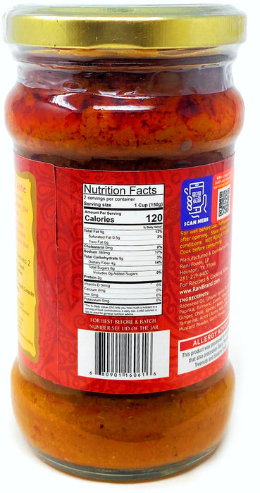 Best Rani Kebab Masala Paste for Meat Dishes - Kitchen Products