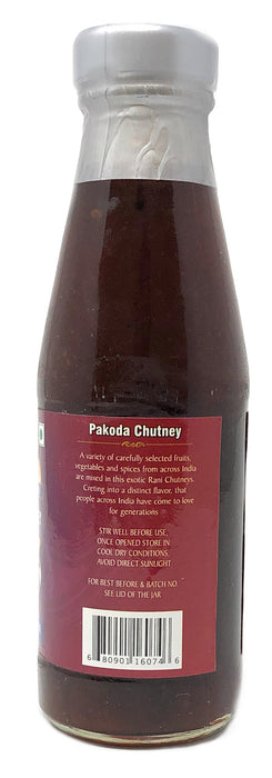 Rani Pakoda / Pakora Chutney (Sweet, Sour & Spicy Dipping Sauce) 7oz (200g) Glass Jar, Ready to eat, Vegan ~ Gluten Free | NON-GMO | No Colors | Indian Origin