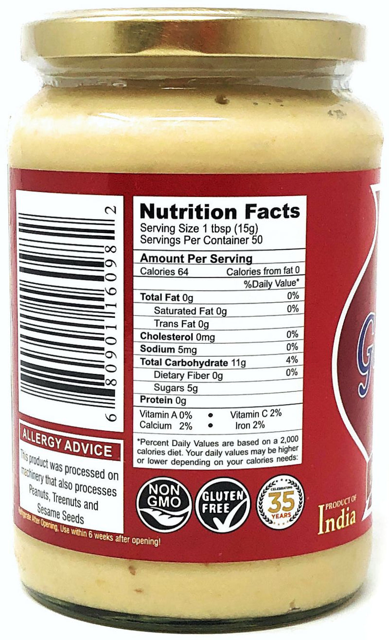 26.45oz Rani Gluten Free Garlic Cooking Paste Online