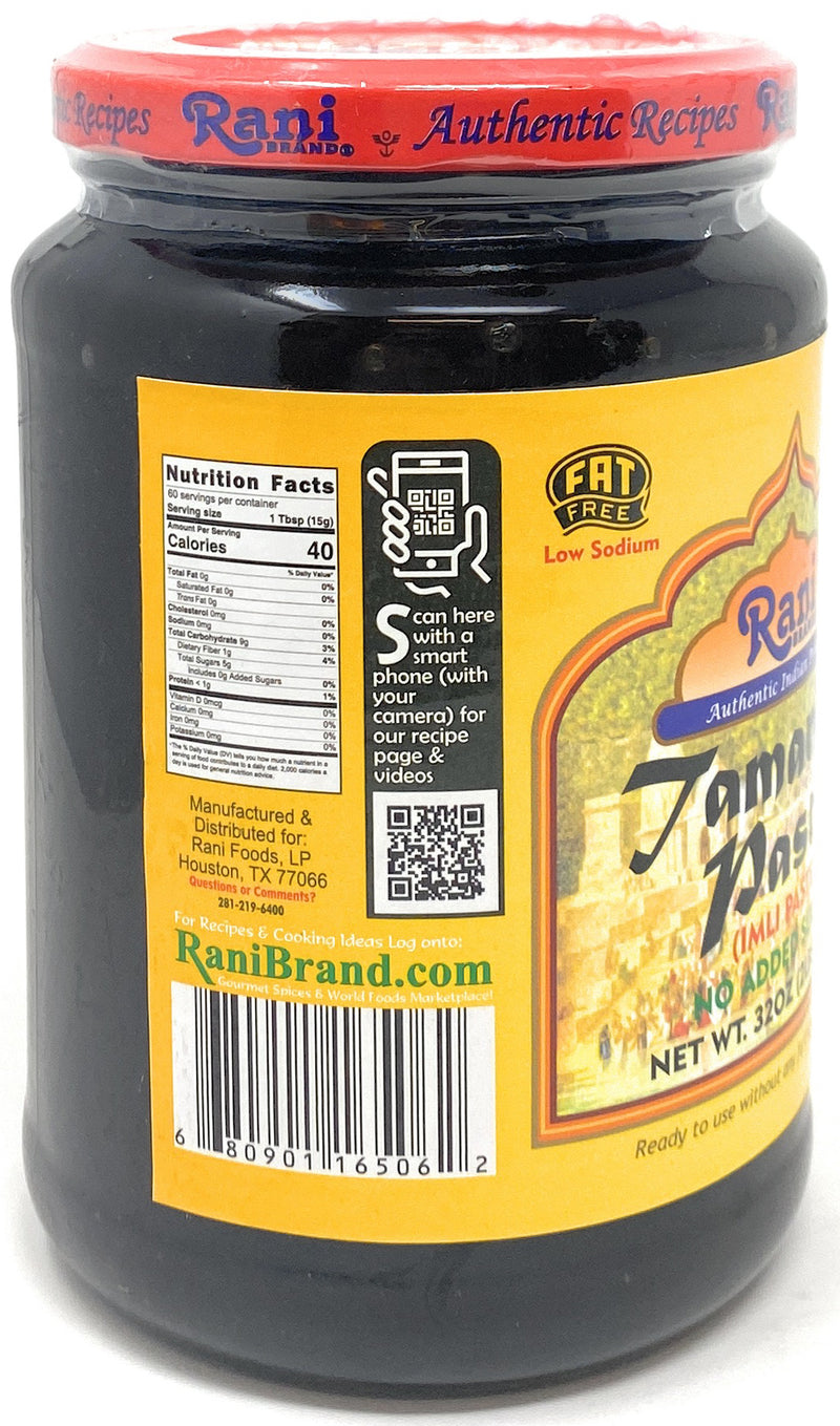 Rani Tamarind Paste Puree (Imli) 32oz (2lbs) 908g Bulk Glass Jar, No Added Sugar, Pack of 5+1 Free ~ All Natural | Vegan | Gluten Free