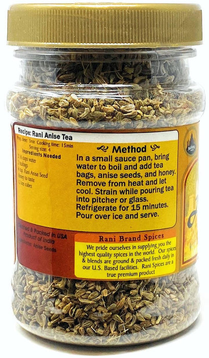 Rani Anise Seeds 3oz (85g) PET Jar ~ All Natural | Gluten Friendly | NON-GMO | Vegan | Indian Origin