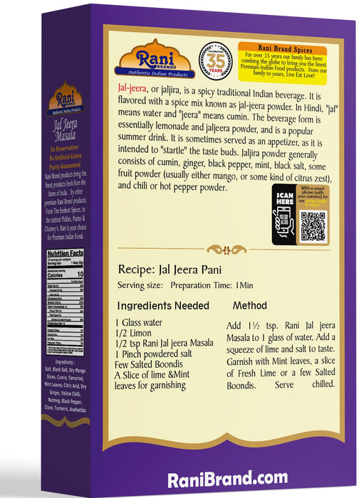 Rani Jal Jeera Masala (14-Spice blend for Spicy Indian Drink) 3.5oz (100g) ~ All Natural | Vegan | No Colors | Gluten Friendly | NON-GMO | Indian Origin