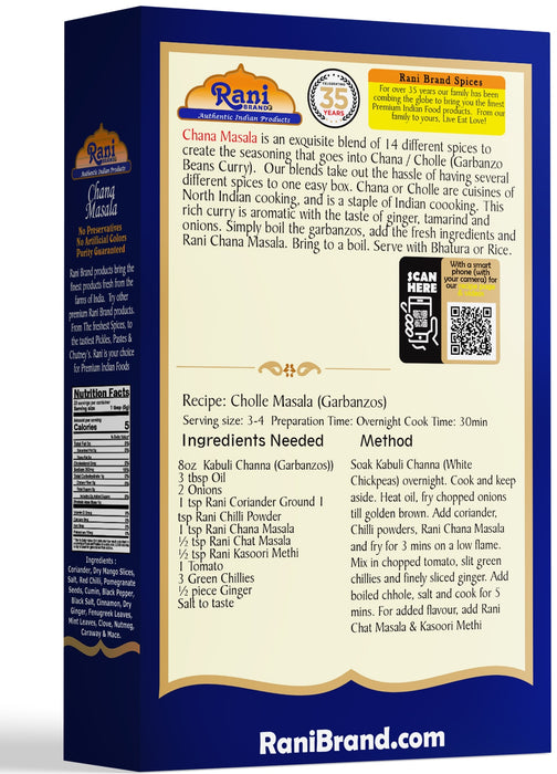 Rani Chana Masala (Garbanzo Curry 15-Spice Blend) 3.5oz (100g) ~ All Natural | Vegan | No Colors | Gluten Friendly | NON-GMO