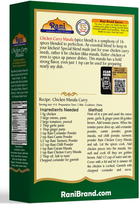Rani Chicken Curry Masala (Indian 13-Spice Blend for Chicken) 3.5oz (100g) ~ All Natural | Vegan | No Colors | Gluten Friendly | NON-GMO | Indian Origin