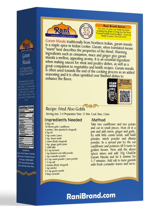 Rani Garam Masala {13 Sizes Available}