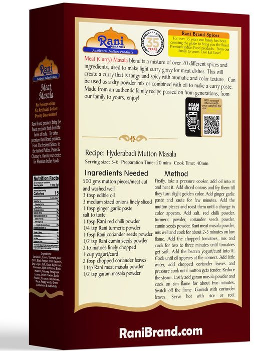 Rani Meat Curry Masala 21-Spice Blend 3.5oz (100g) ~ All Natural | Vegan | No Colors | Gluten Friendly | NON-GMO | Indian Origin