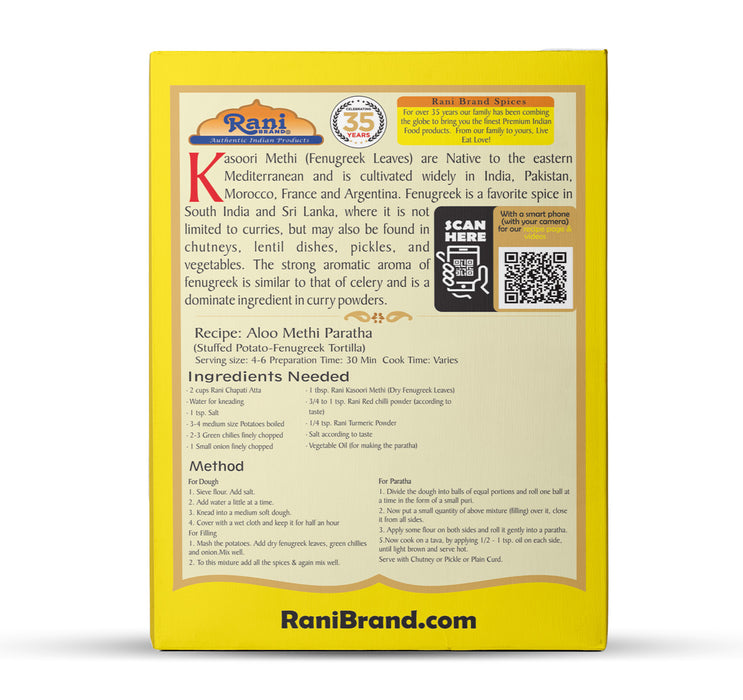 Rani Fenugreek Leaves Dried, All Natural (Kasoori Methi) 400g (14oz) ~ Gluten Friendly | NON-GMO ~ Vegan