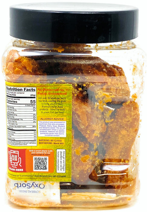 Rani Flavored Jaggery (Gur) {3 Flavors Available}