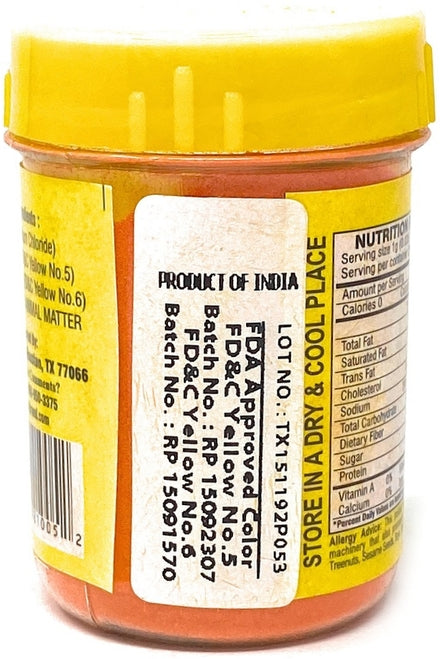 Rani Yellow Food Color 25Gm~FDA Approved~ All Natural | NON-GMO | Vegan | Gluten Friendly | Indian Origin