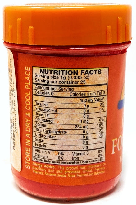 Rani Orange Food Color 25Gm~ FDA Approved~ All Natural | NON-GMO | Vegan | Gluten Friendly | Indian Origin