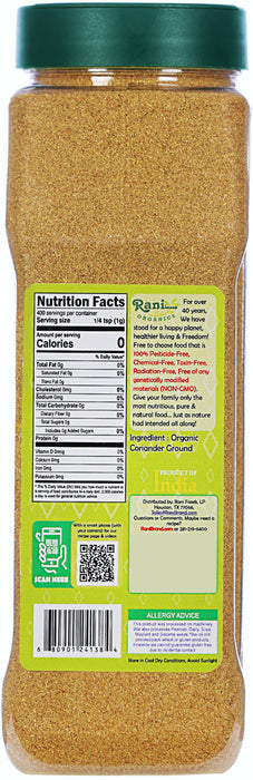 Rani Organic Coriander Powder (Dhania Powder) 14oz (400g) PET Jar ~ All Natural | Vegan | Gluten Friendly | Indian Origin | USDA Certified Organic