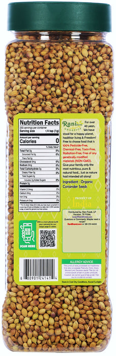 Rani Organic Coriander Seeds Whole (Dhania Sabut) 9oz (255g) PET Jar ~ All Natural | Vegan | Gluten Friendly | Indian Origin | USDA Certified Organic