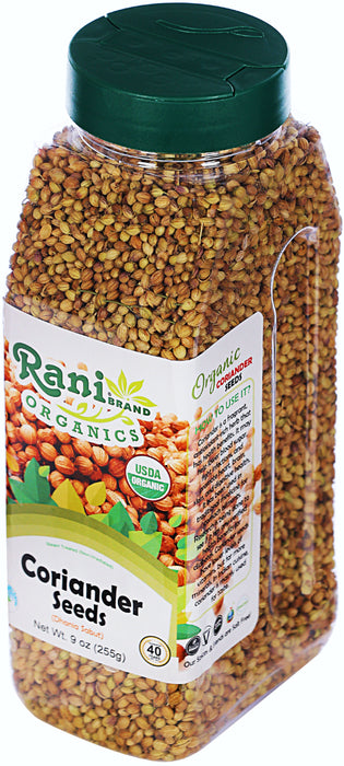 Rani Organic Coriander Seeds Whole (Dhania Sabut) 9oz (255g) PET Jar ~ All Natural | Vegan | Gluten Friendly | Indian Origin | USDA Certified Organic