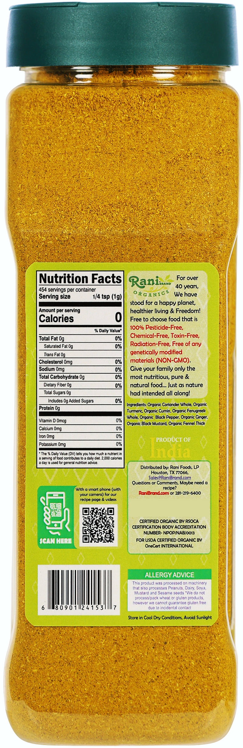 Rani Organic Curry Powder Mild (8-Spice Authentic Indian Blend) 16oz (1lb) 454g PET Jar ~ All Natural | Salt-Free | Vegan | USDA Certified Organic