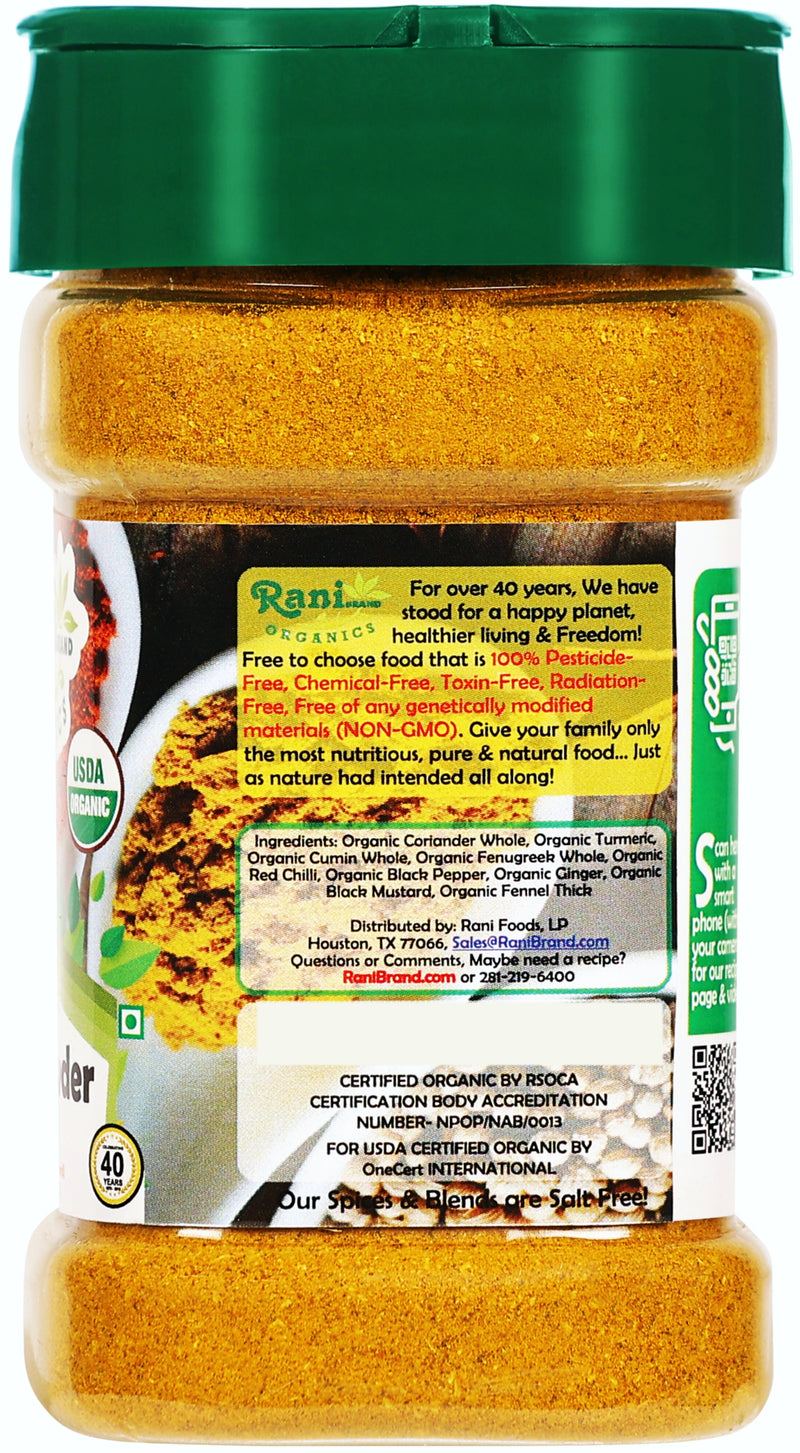 Rani Organic Curry Powder Hot (9-Spice Authentic Indian Blend) 3oz (85g) PET Jar ~ All Natural | Salt-Free | Gluten Friendly | USDA Certified Organic