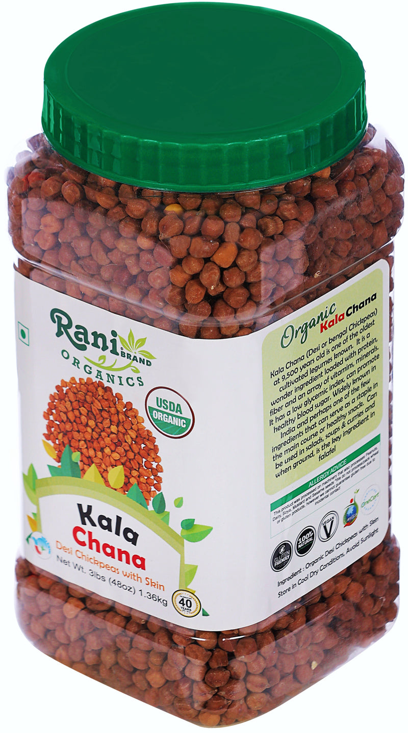 Rani Organic Kala Chana (Desi Chickpeas with Skin) 48oz (3lbs) 1.36kg Bulk PET Jar ~ All Natural | Vegan | Gluten Friendly | USDA Certified Organic