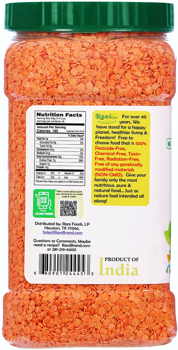 Rani Organic Masoor Dal (Red Split Lentils) 64oz (4lbs) 1.81kg Bulk PET Jar ~ All Natural | Vegan | Gluten Friendly | NON-GMO | USDA Certified Organic