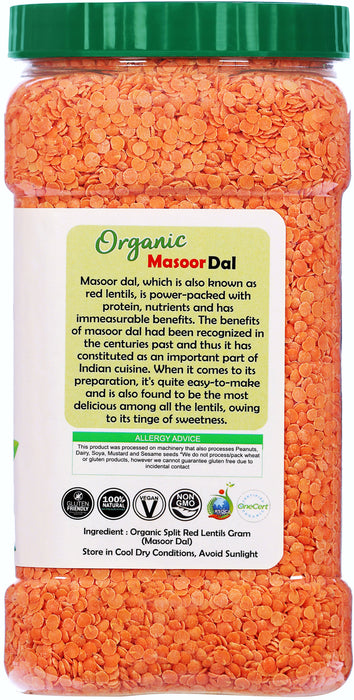 Rani Organic Masoor Dal (Red Split Lentils) 64oz (4lbs) 1.81kg Bulk PET Jar ~ All Natural | Vegan | Gluten Friendly | NON-GMO | USDA Certified Organic