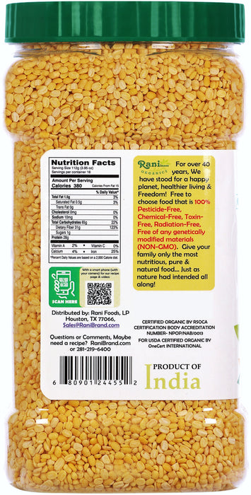 Rani Organic Moong Dal (Split Moong Beans Skinless) Indian Lentils 64oz (4lbs)1.81kg ~ All Natural | Vegan | Gluten Friendly | NON-GMO | Indian Origin