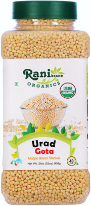 Rani Organic Urid/Urad Whole Gota White Indian 32oz
