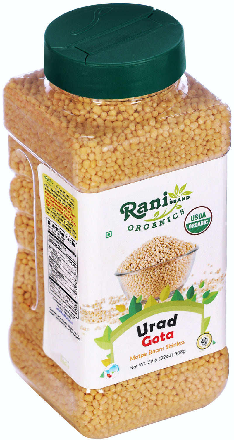 Rani Organic Urid/Urad Whole Gota White Indian Lentils 32oz (2lbs) 908g PET Jar ~ All Natural | Vegan | Gluten Friendly | NON-GMO | Indian Origin