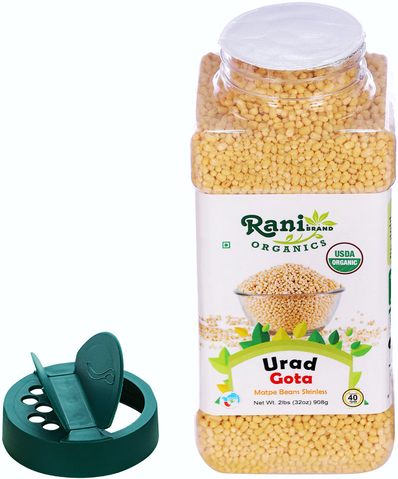 Rani Organic Urid/Urad Whole Gota White Indian Lentils 32oz (2lbs) 908g PET Jar ~ All Natural | Vegan | Gluten Friendly | NON-GMO | Indian Origin