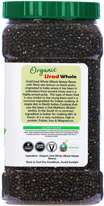 Rani Organic Urid/Urad Whole Black Indian Lentils 64oz (4lbs) 1.81kg Bulk PET Jar ~ All Natural | Vegan | Gluten Friendly | NON-GMO | Indian Origin