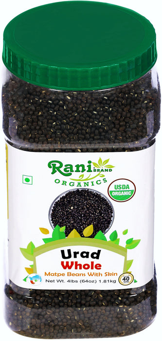 Rani Organic Urid/Urad Whole Black Indian Lentils 64oz (4lbs) 1.81kg Bulk PET Jar ~ All Natural | Vegan | Gluten Friendly | NON-GMO | Indian Origin