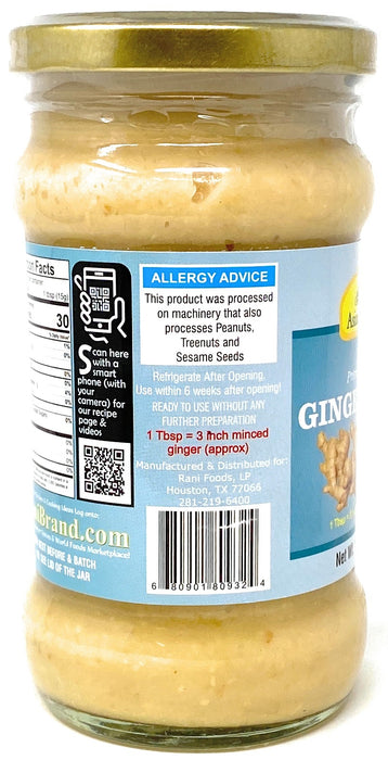 10.5oz Asian Kitchen Gluten Free Ginger Cooking Paste 