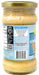 10.5oz Asian Kitchen Gluten Free Ginger Cooking Paste 