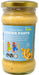 10.5oz Asian Kitchen Gluten Free Ginger Cooking Paste 