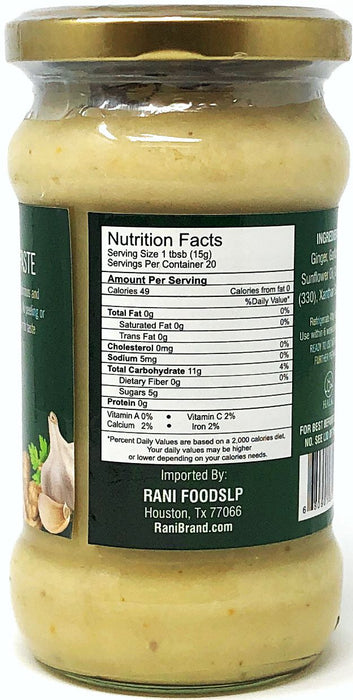 10.58oz Asian Kitchen Ginger-Garlic Cooking Paste (300g)