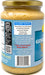 26.5oz Asian Kitchen Ginger Cooking Paste (750g) 
