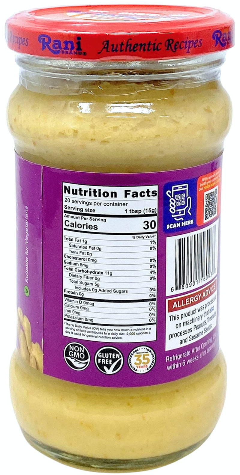 Rani Ginger Cooking Paste 10.58oz (300g) Glass Jar, Pack of 5+1 FREE ~ Vegan | Gluten Free | NON-GMO | No Colors | Indian Origin