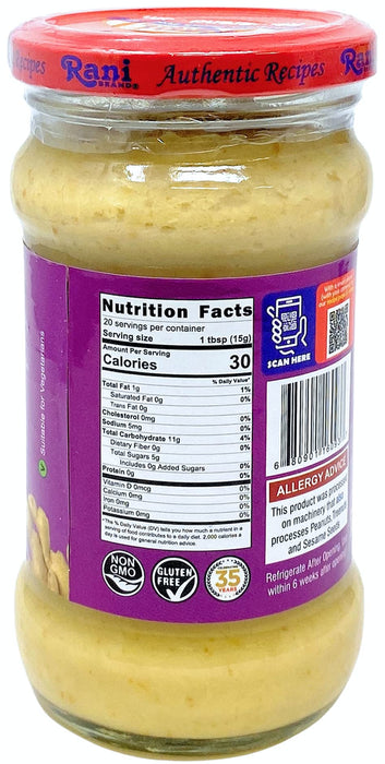 Rani Ginger Cooking Paste 10.58oz (300g) Glass Jar, Pack of 5+1 FREE ~ Vegan | Gluten Free | NON-GMO | No Colors | Indian Origin