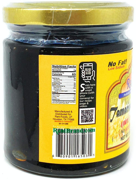 Rani Tamarind Paste {11 Sizes Available}