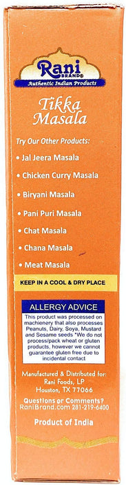 Rani Tikka Masala Indian 7-Spice Blend  {13 Available Sizes}