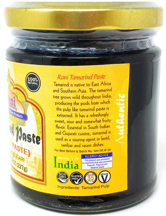 Rani Tamarind Paste {11 Sizes Available}