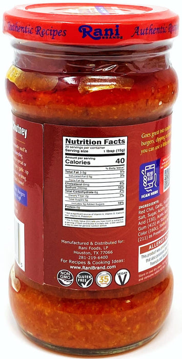 Rani Vada Pav Garlic Chutney 10.5oz (300g) Glass Jar, Ready to Eat, Pack of 5+1 FREE ~ Vegan | Gluten Free | NON-GMO | Indian Origin
